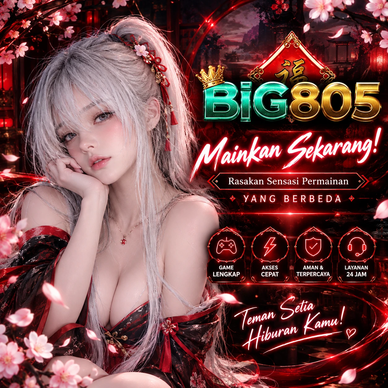 BIG805 banner